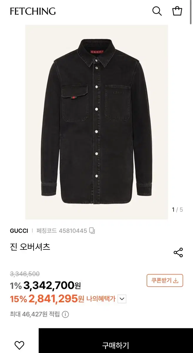thumbnail-5